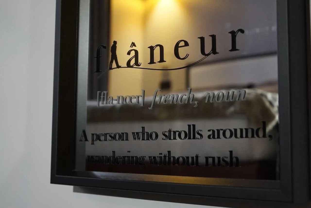 Πανσιόν Flaneur Suites Corso Ρώμη
